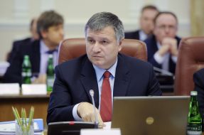Arsen Avakov