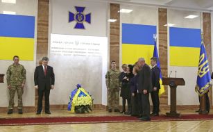 Open board memory of the heroes of Ukraine