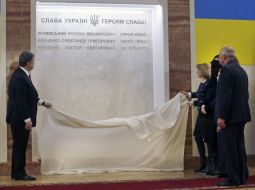 Open board memory of the heroes of Ukraine