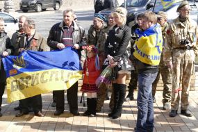 В Киеве почтили память Вячеслава Чорновила 