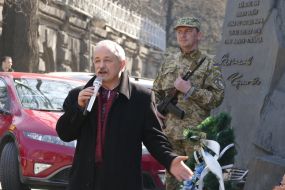 Vasiliy Kuybida
