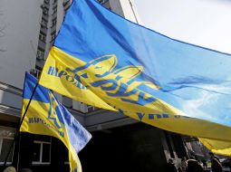 В Киеве почтили память Вячеслава Чорновила