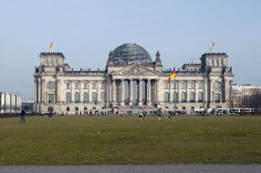 Будівля Бундестагу