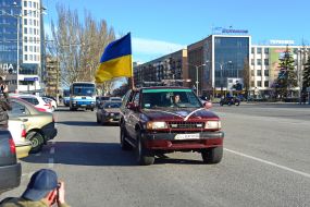 In Zaporozhye arrived fighters of 23rd Battalion