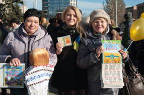 People greeted fighters