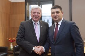 Vladimir Groisman and Volker Bufe