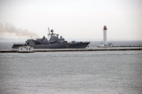 Frigate "Hetman Sahaidachny"