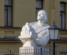 Monument to Yaroslav Mudry