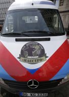Ambulance