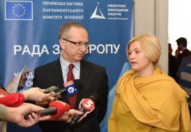 Irina Gerashchenko and Irina Gerashchenko