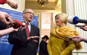 Irina Gerashchenko and Irina Gerashchenko