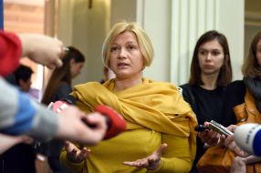 Irina Gerashchenko