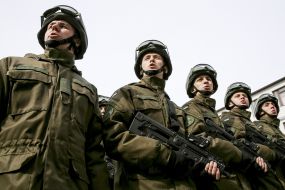 Graduation Ceremony of the National Academy of the National Guard cadets