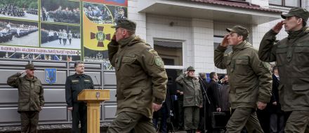 Graduation Ceremony of the National Academy of the National Guard cadets