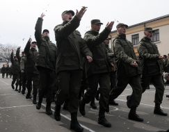 Graduation Ceremony of the National Academy of the National Guard cadets