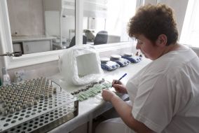 Территориальное медицинское объединение "Фтизиатрия"