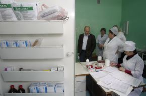 Территориальное медицинское объединение "Фтизиатрия"