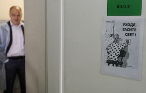 Михаил Радуцкий