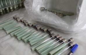 Территориальное медицинское объединение "Фтизиатрия"