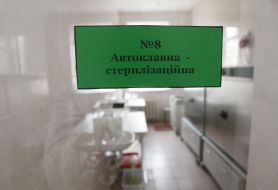 Автоклавная-стерилизационная