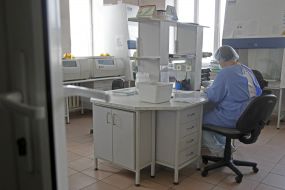 Территориальное медицинское объединение "Фтизиатрия"