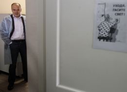 Михаил Радуцкий