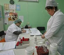 Территориальное медицинское объединение "Фтизиатрия"