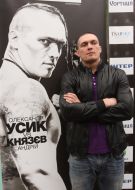 Александр Усик 