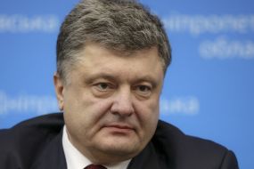 Петро Порошенко 