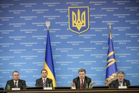 Віталій Ковальчук, Ігор Коломойський, Петро Порошенко та Валентин Резніченко