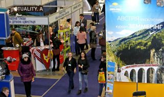International tourism exhibition