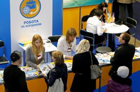 International tourism exhibition