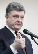 Петро Порошенко