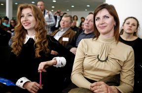 Members of the 21 th International Exhibition UITT 2015