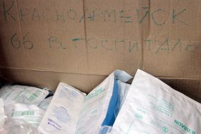 Training in first aid