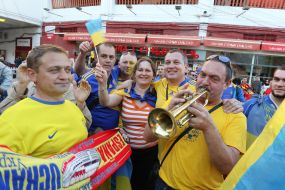 Fans of national team of Ukraine