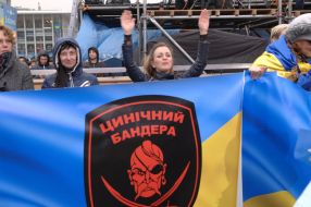 The meeting  "For a United Ukraine"