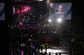 The meeting-concert  "For a United Ukraine"