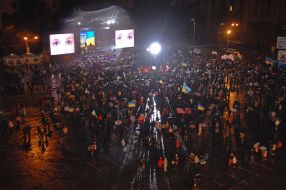 The meeting-concert  "For a United Ukraine"