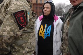 The meeting  "For a United Ukraine"