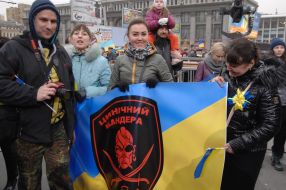 The meeting  "For a United Ukraine"