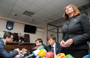 The court session in the case of Gennady Kernes