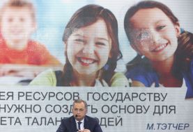 Борис Колесников