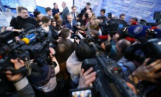 Презентация Оппозиционного правительства