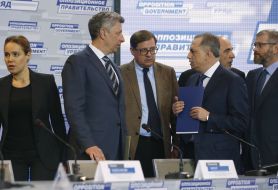 Презентация Оппозиционного правительства