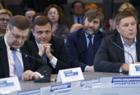 Presentation of Opposition government