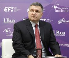 Arsen Avakov