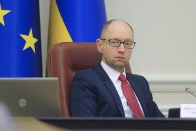 Arseniy Yatsenyuk
