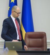 Arseniy Yatsenyuk