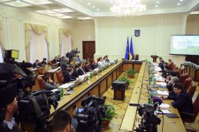 Cabinet of Ministers